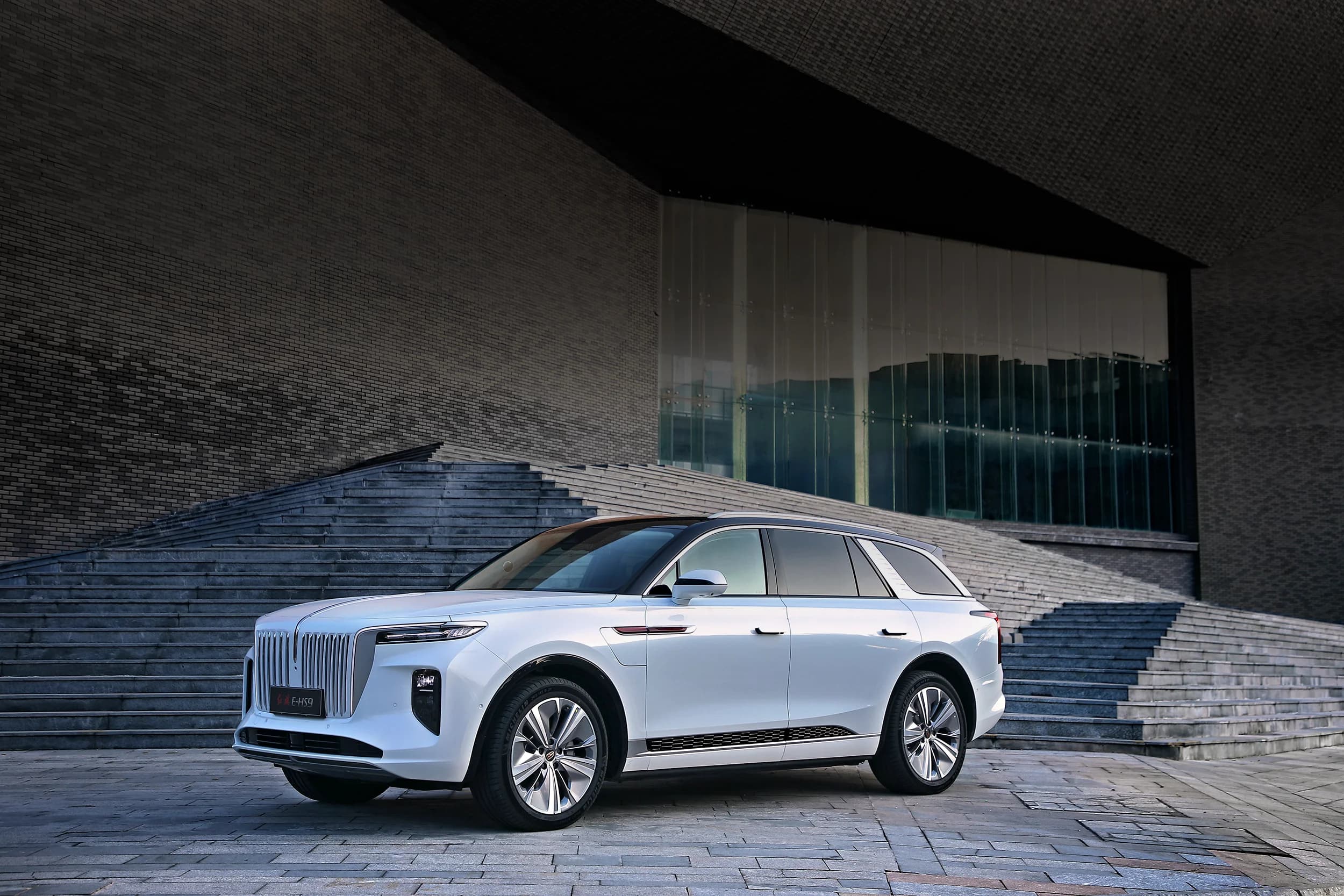 The Hongqi Experience Hero